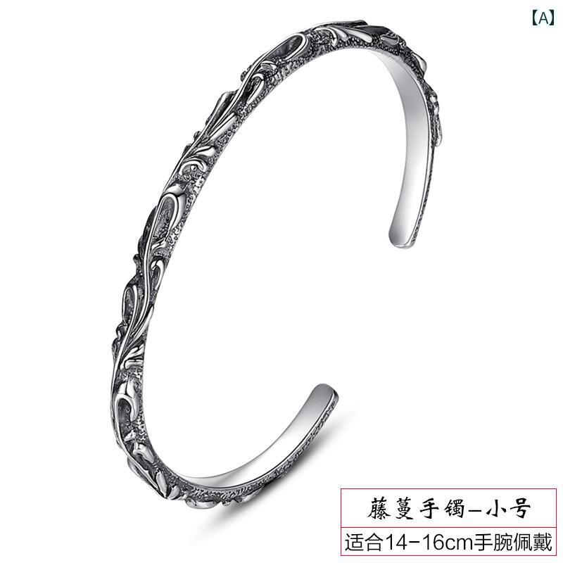 バングル ブレスレット メンズ な 出会い レトロ スタイル S925 スター リング シルバーブレスレット カップル用の 古風 つるを 持つ 男性用 オープン プラント ブレスレット 付きの 女の子用 パンク ジュエリー