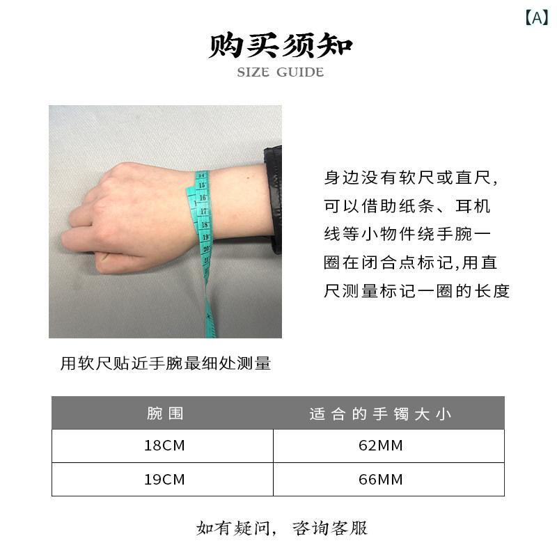 バングル ブレスレット メンズ Zhuojiang シルバージュエリー レトロ 饕 餮 柄 ブレスレット ボーイズ カップル 個性 メンズ オープン ソリッド ワイド｜LAONsChoice 23,972円