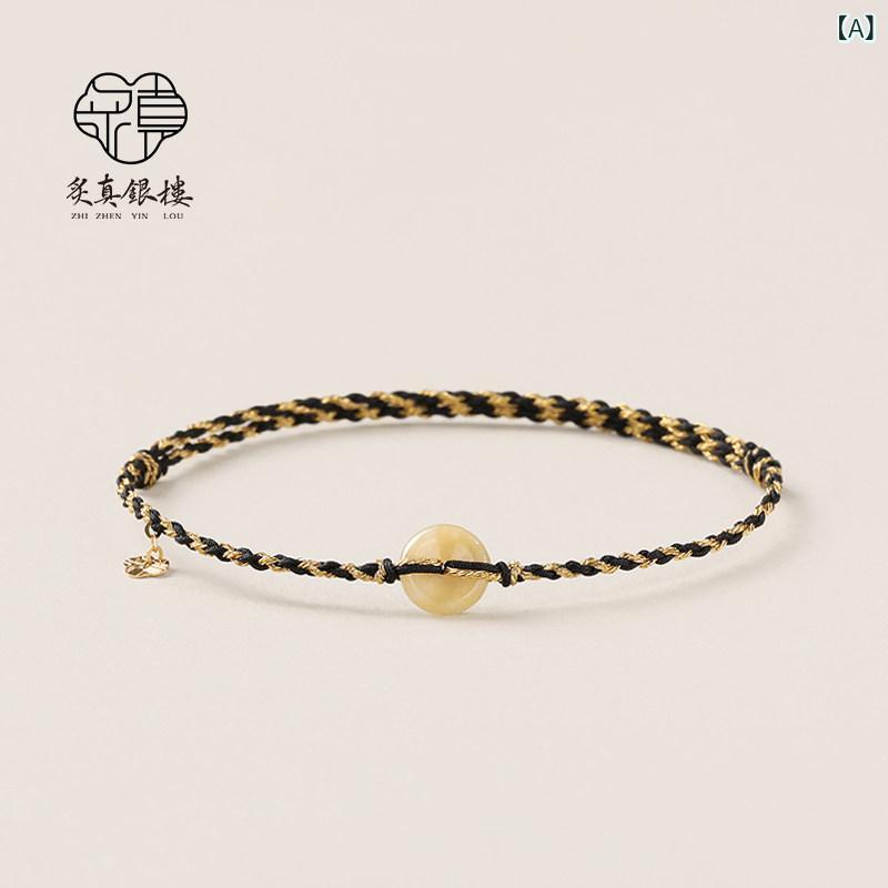 ボビーソックス 佩び物 メンズ Zhizhen Silver House 18 K ゴールド 翡翆 天下太平 バックル 腕輪 お上さん用 瀬戸もの風 好一対 宝飾品 成人男性用 お手々 縄索 編み ボビーソックス