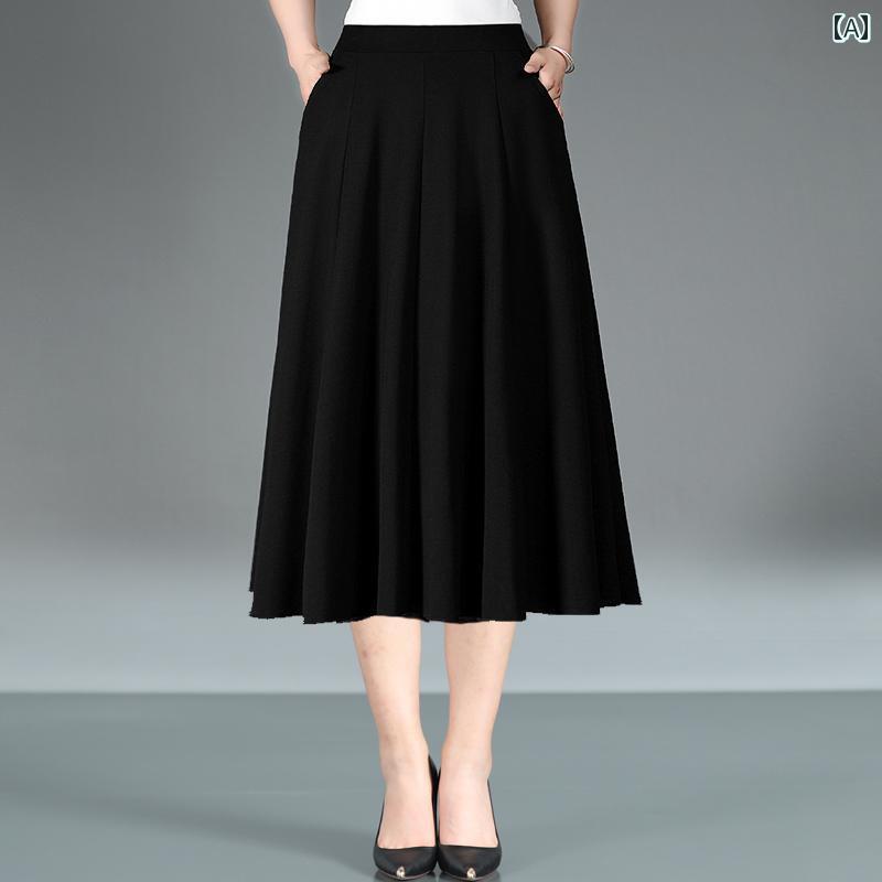 太陽面爆発 スコート 窈窕たる 烏兎 夏 馬鹿でかい大きさ 無地 スコート 成人女性 中年 お母さん か細い マルチ 色つや 並み並み 丈 a伝達ルート ドレープ 馬鹿でかい 律動的な調子 コウモリ傘