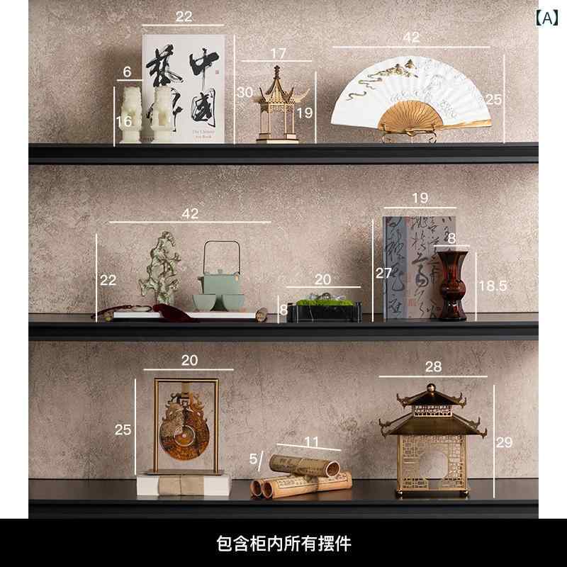 室内装飾 飾りつけ 今めかしい 宋代の 美学 中国 茶室の 練習曲 見せびらかす パステル色の かざり付ける リビング お部屋の アンティーク 棚 御前上等 禅