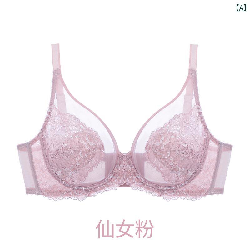 下着 セット ランジェリー レディース 下着 薄型 大きい 胸 小さめ セット ギャザー フル カップ コレクション 垂れ 防止 大きいサイズ ブラジャー 5,691円