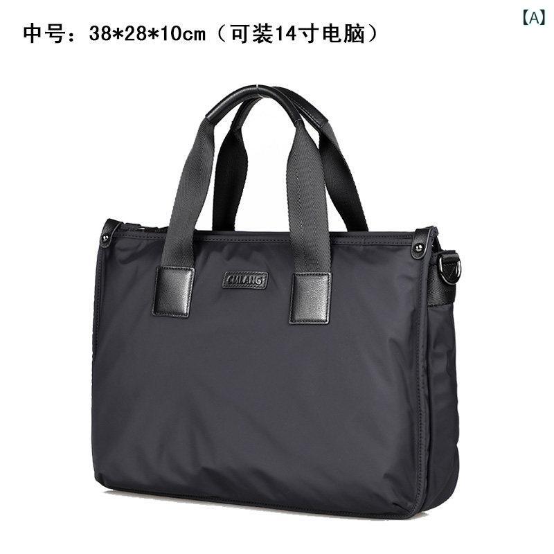 メンズ 商行為 御徒面子 メンズ ハンドバック 横型 オックスフォード 出どころ メンズ御徒面子 整理保存用具 御徒面子大静電容量 飛脚屋御徒面子 帆布 ブリーフ入れもの 商行為