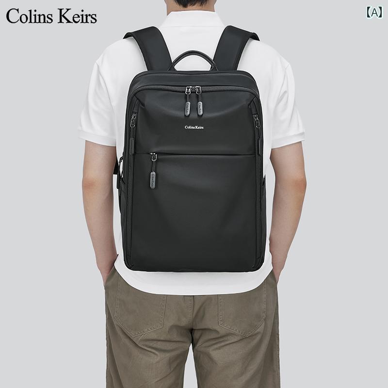 メンズ ビジネス バッグ Col Keirs カジュアル バック パック メンズ ビジネス コンピュータ パック大容量 旅行 バッグ 大学生用