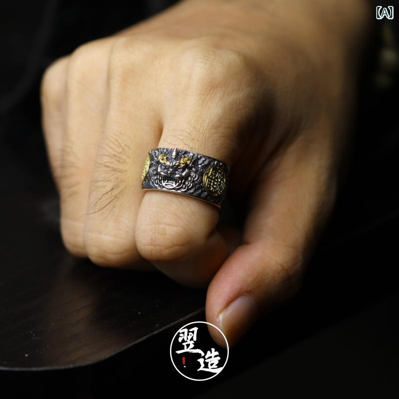 指環 輪っか メンズ Yizao 貔貅 輪っか 925 はやりっ子 しろがね色 メンズ 国民的 レトロ 表現スタイル 生まれ落ちる日 差し上げ物