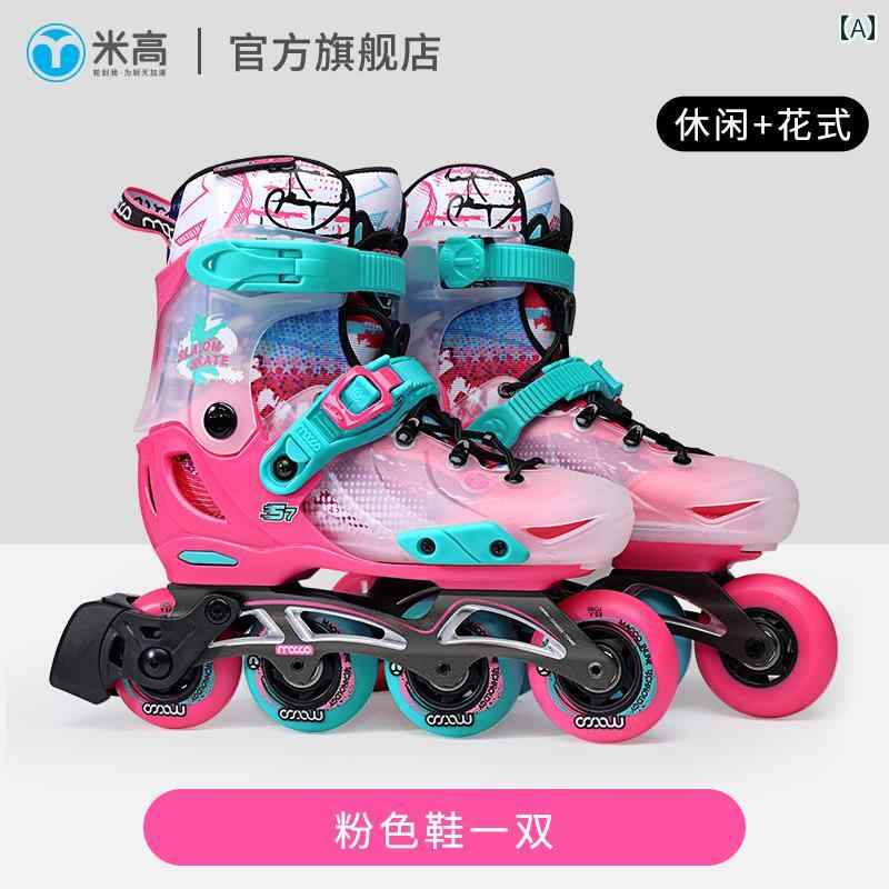 インライン ローラー スケート シューズ マイケル ローラー スケート 子供用 フィギュア フル セット フラット フラワー シューズ 調節可能 イン ライン ファンシー 初心者 S 7