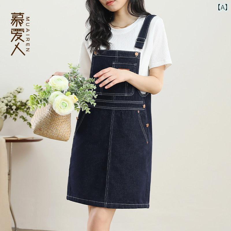 ゆったり 前掛け スコート Mu Ai Ren ジーンズ大層らしい櫂 スコート レディース 2024 夏 キュート 年歯を 感じさせにくい レトロ 分かりやすい
