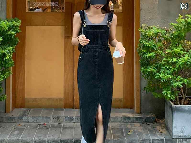 ゆったり ジャンパー スカート レトロ スリット デニムオーバーオール スカート レディース 夏 ゆったり スリミング ハイエンド サスペンダー ドレス