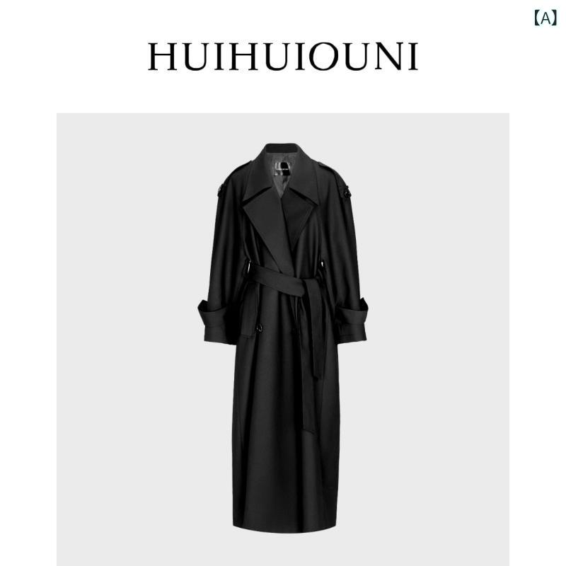 チェスター 厚地の外套 雅びやか Huihui Ouniは の 秋冬 御前上等 ゆったり 分かりやすい ウィンドブレーカーで 秋 佇まいを 上演 します
