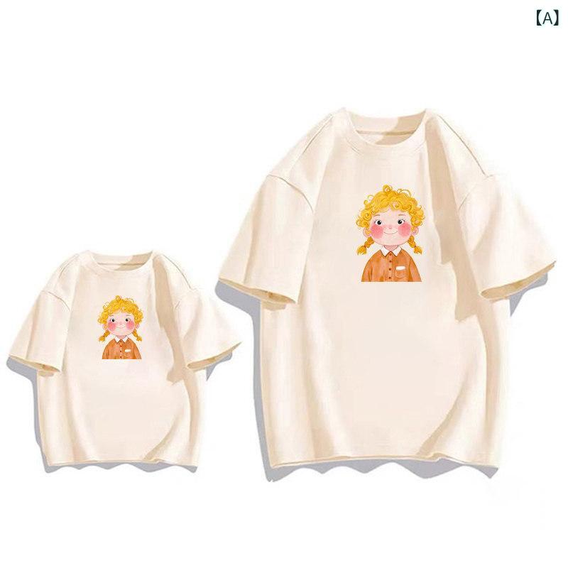 ペアルック 親子 カジュアル コーデ ベビー 親子 服 半袖 Tシャツ 3人または 4人 家族 夏 ストリート ブラスト 母と 娘 息子の 男の子と 女の子 子供服