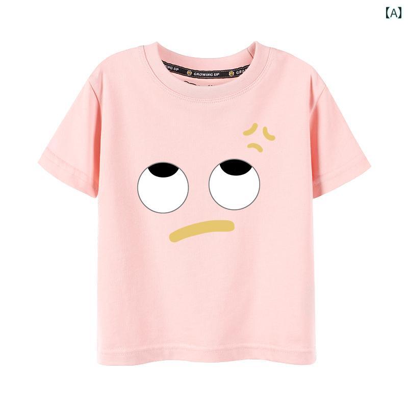 ペアルック 親子 カジュアル コーデ おもしろ 表情の トップス 2025 子供用 コットン 半袖 Tシャツ 親子 衣装 3人 家族 母 娘 夏服