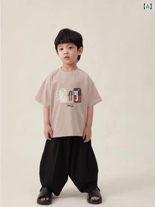 お揃い ファッション コーデ ペアルック カジュアル ストリート ブラスト 親子 衣装 2025 夏型 三人 家族 赤ちゃん 母 娘 綿 ファミリー 半袖 Tシャツ