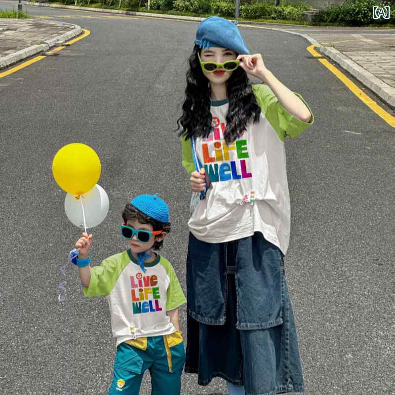 お一揃い 流行り物 コーデ 有りの実ルック  心地よい 活動写真の 親子の 出で立ち 夏の 母子の 母 娘の 3人 身寄り 2025 今めかしいな ティーシャツ 繋ぎ合わせ 半袖