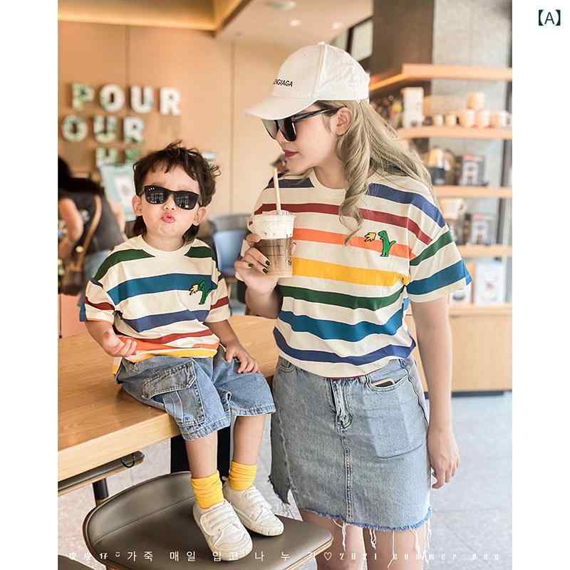 お揃い ファッション コーデ ペアルック カジュアル の 親子 コーデ ドーパミン 韓国 大きいサイズ ゆったり Tシャツ 母子 母 娘 ファッション
