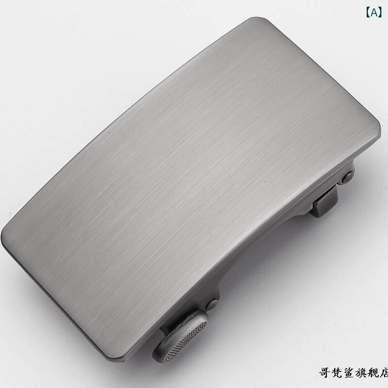 バックル 三尺帯 御膳上等 メンズはだ着 三尺帯バックル 自動小銃 バックル はだ着 35 糎 商行為