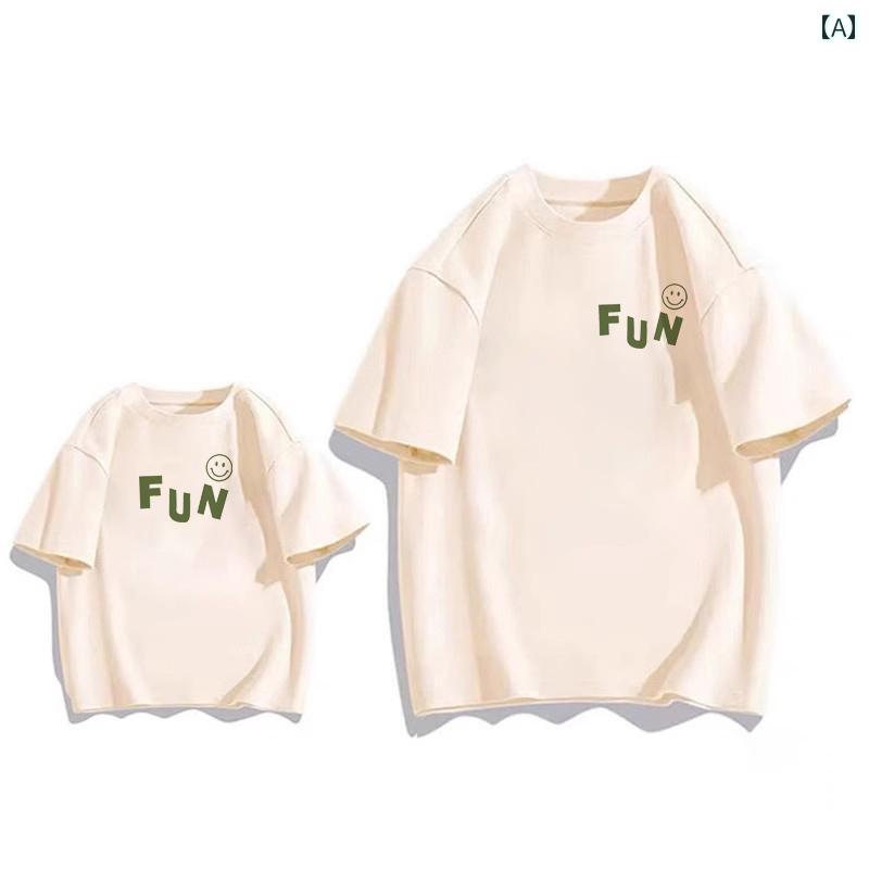 お揃い ファッション コーデ ペアルック カジュアル 子供の 日の 親子 服 Tシャツ 母子 34人 家族 赤ちゃんの ハイハイ 高級 子供用 半袖 クラス