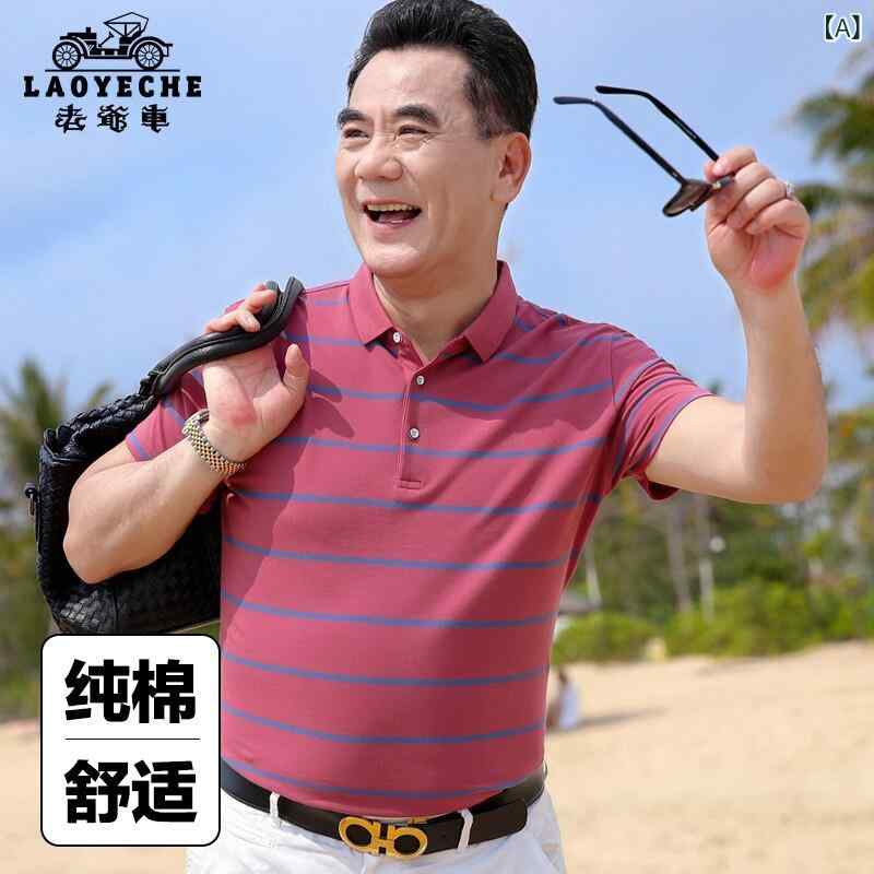 縞模様ティーシャツ メンズ 古典派音楽 鉄道車両 中年 メンズ ティーシャツ 綿御父っつぁん 夏 半袖 成人男性 トップス 服 通気性 スポーツシャツ