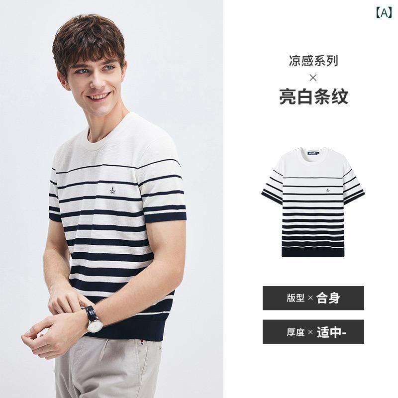 ストライプ Tシャツ 男性用 Navigare イタリアの 小さい 帆船の 夏 ニット ストライプ Tシャツ メンズ 半袖 カジュアル ラウンドネック セーラー シャツ