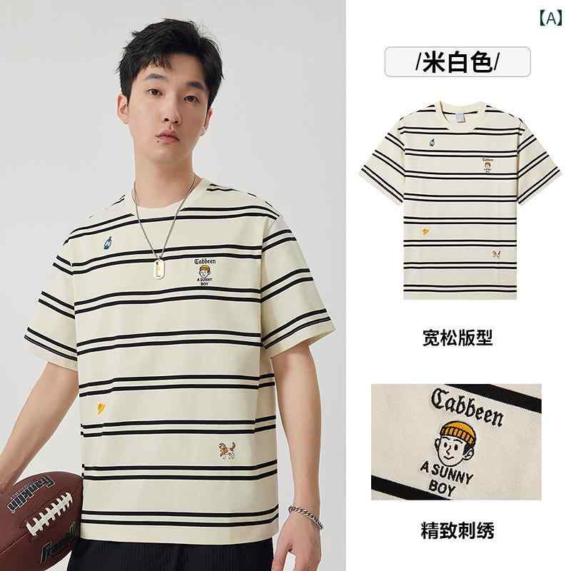 ストライプ Tシャツ 男性用 カービン ストライプ 刺繍 半袖 Tシャツ メンズ 夏 ゆったり 通気性 ラウンドネックトップス カジュアル ファッション