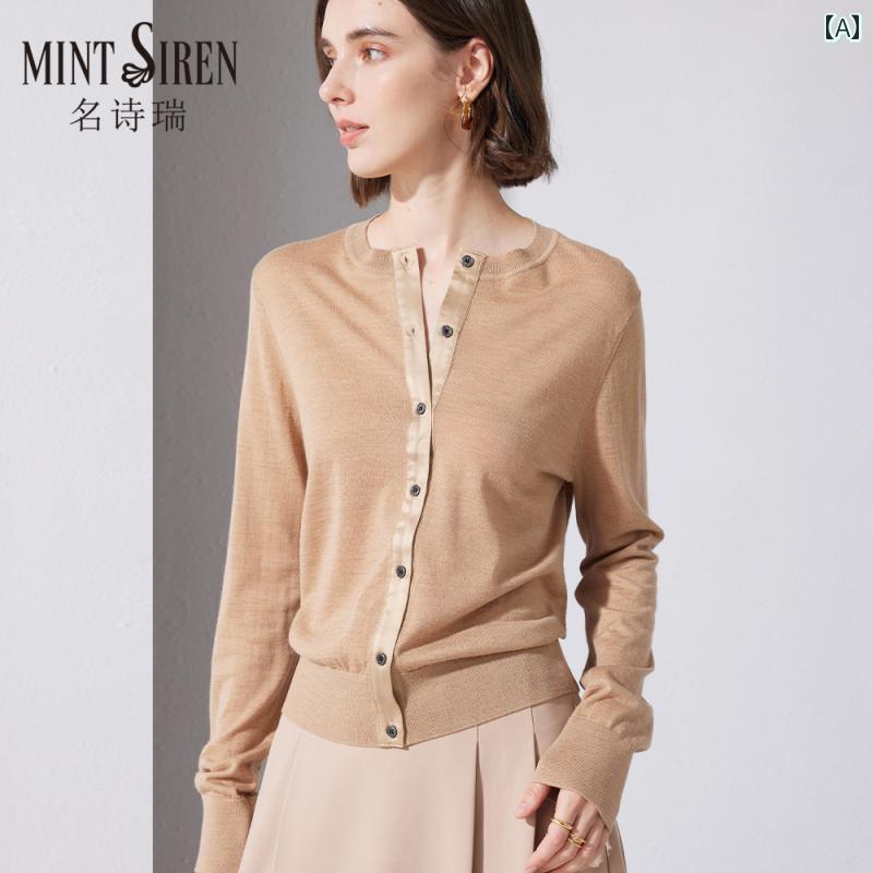 カーディガン トップス 女性用 シルクサテンの 前 立て ショート ジャケット トップス ゆったり ファイン ウール 秋冬 レディース ニットカーディガン 薄手 アウターウェア