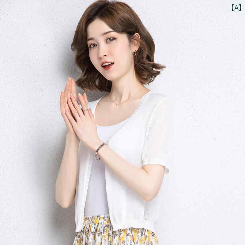 カーディガン トップス 女性用 な ランジー 桑 シルク ハイウエスト ウエスト コート エアコン シャツ カーディガン レディース 万能 半袖 薄手 スカート ショール