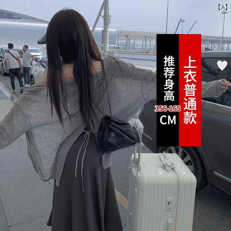 カーディガン トップス 女性用 グレーの 冷感 日焼け防止 カーディガン 女性用 薄手 夏用 プチ ショール アウターウェア セーター コート トップス