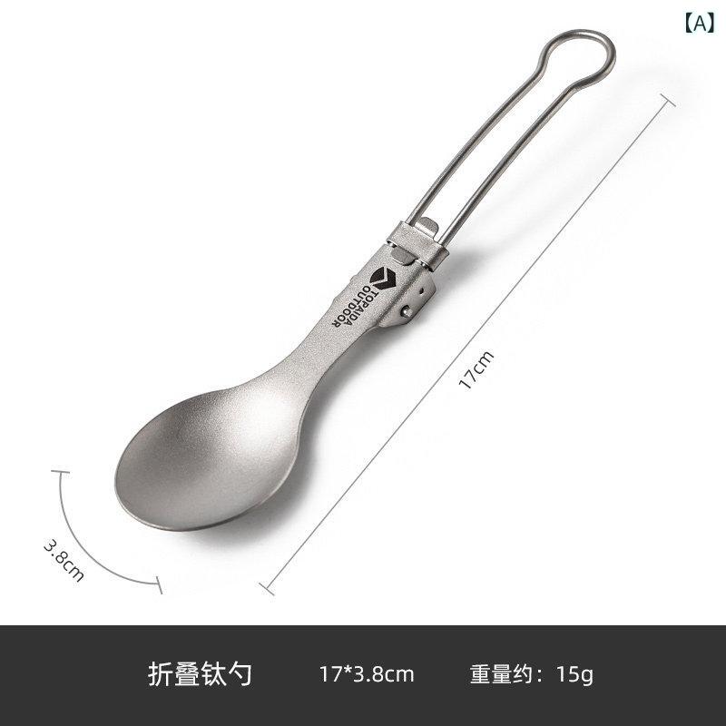 クッカー 難民キャンプ アウトドア アウトドア チタン ポット 吸いもの 難民キャンプ 膳立て 物の具 軽さ 食器 フライパン アロイ 折りたたみ 仕掛ける インスタント ラーメン