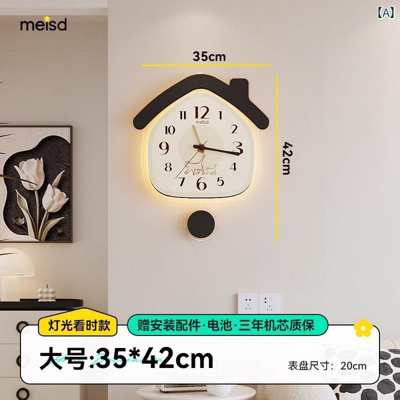 壁掛け 時計 インテリア Meishida リビング ルームの 壁 時計 2025 クリーム レストラン 壁掛け モダン シンプル 振り子 4,927円