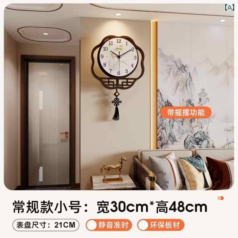 おしゃれ 壁掛け 時計 チャイナ風 リビング ルームの 壁 時計な シンプル 雰囲気の ホーム レストランの 時計 時計の 装飾 サイレント アート クォーツ