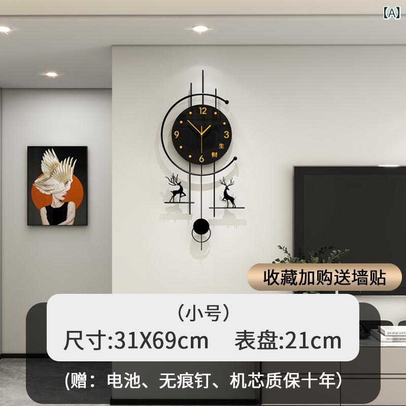 おしゃれ 壁掛け 時計 モダンで シンプル 壁掛け 時計 リビング ルーム 2025 ライト 高級 ホーム 雰囲気|LAONsChoice
