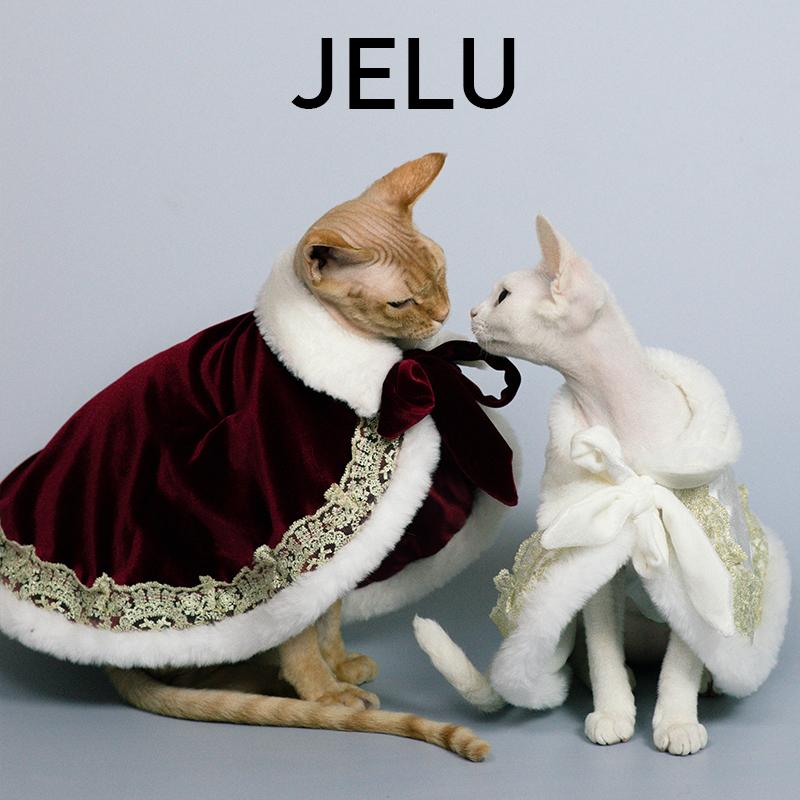 ペット用 クリスマス JELU ジル 猫 犬 ペット マント ラグドール テディ ドイツ 服 宮殿 ハイエンド カップル スタイル 冬