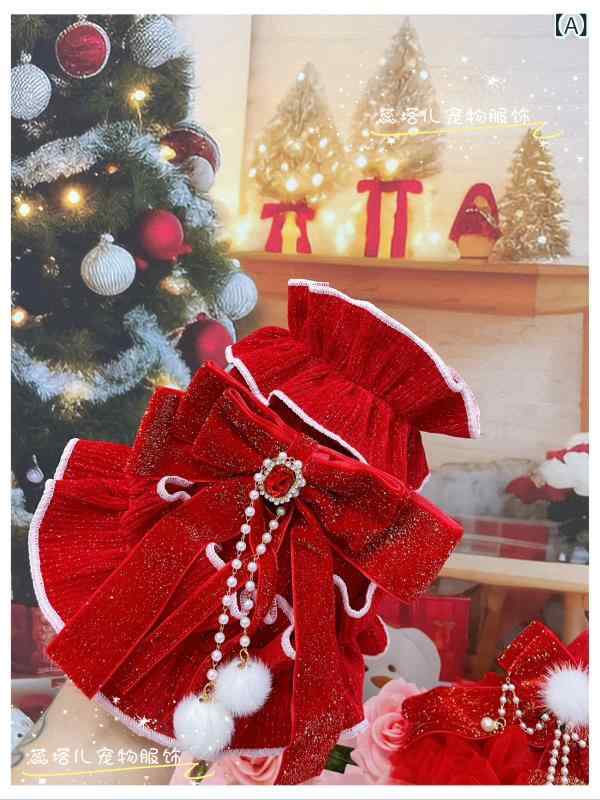 ペット用 クリスマス Ruitaer 犬 綿 パッド入り 服 ペットの 新年の 衣装 クリスマスと 厚手 暖かい プリンセス ドレス 冬用