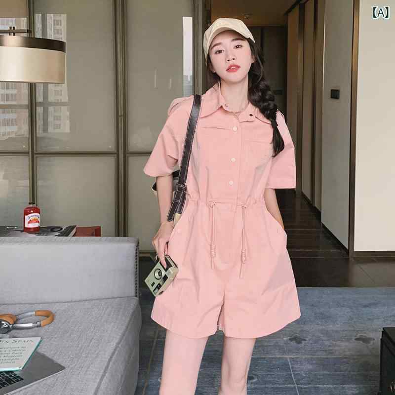 上っ張り ご機嫌感覚 レディース か細い 酉の方角と 小ささで キュートな 年歯を 感じさせにくい 飛び降りる背広 さる股引きを 備えた 夏に ぴったりの さくら色の 大層らしい 櫂 飛び降りる背広。