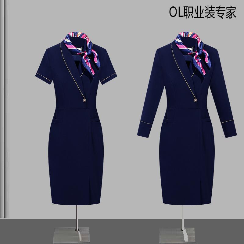 レディース 衣装 雅びやか 酉の方角シェイプ 夏 通い用 員服 麗しさ 御役目着 燕尾服 軽さ 伸縮性