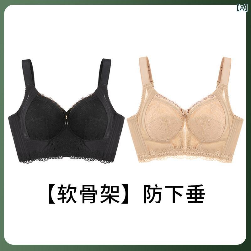 矯正 ブラジャー 調節可能 ブラジャーは 脇の 胸を ホールド し 押し上げて 垂れを 防ぎます。 大きい 小さく 見せ 薄手 ブラジャーで 補正と リフト アップ レディース 大きめ サイズ ブラジャーです。