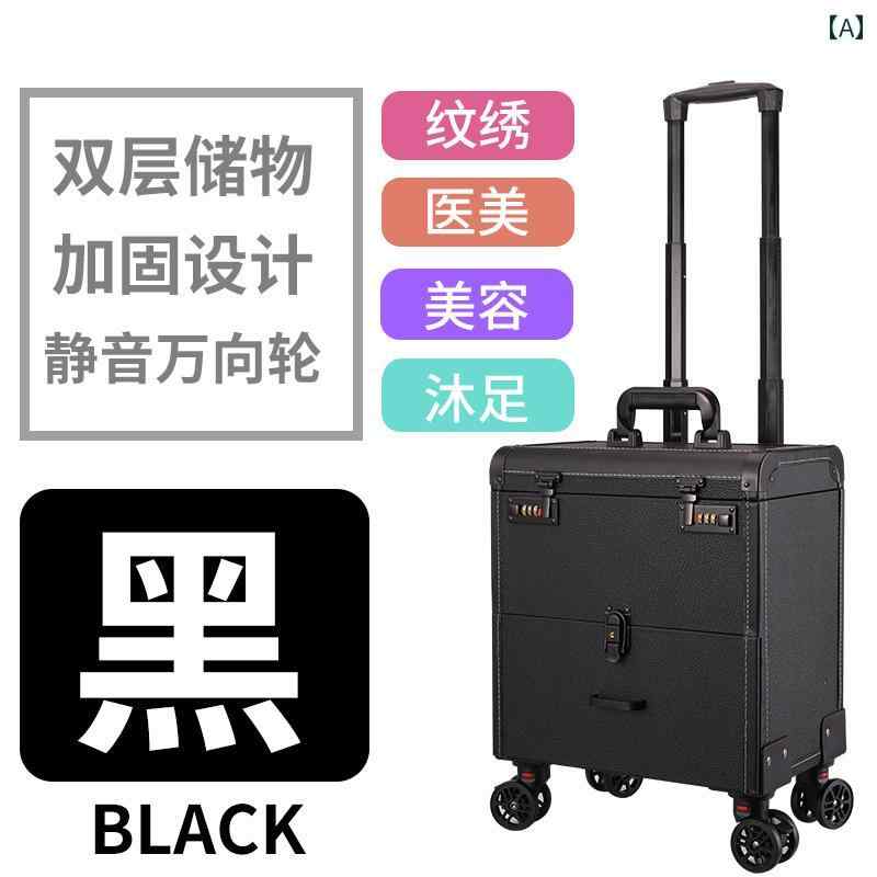 化粧 おしゃれ ボックス 化粧 品 ケース トロリー マニキュア 医療 美容 モバイル タトゥーと 眉毛 タトゥー ドアツードア ボックス大容量 旅行 ツール ボックス