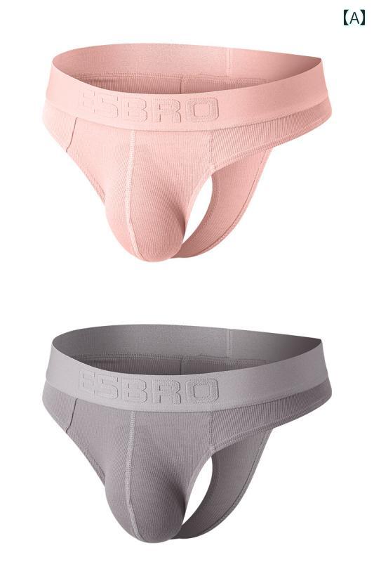 メンズ Tバック パンツ メンズ T バックス レッド モダール 立体 U 凸大 ポーチ セクシー パンツ 通気性と 快適 ブリーフ ショーツ