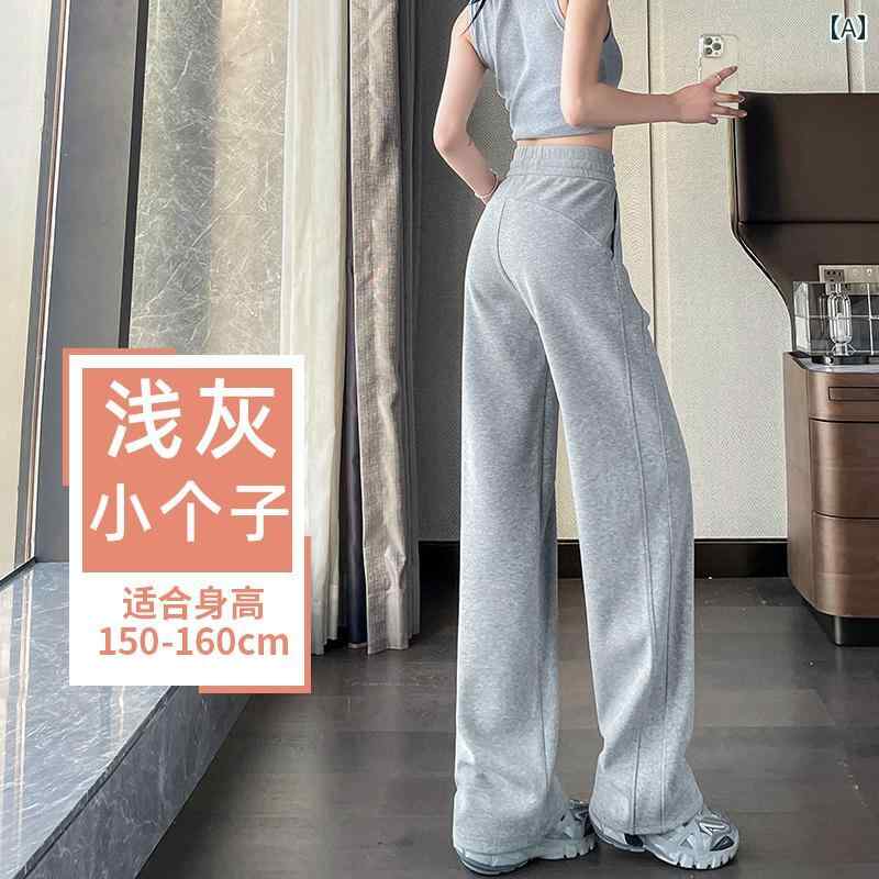 シンプル ストレート パンツ 女性用 グレーの スポーツ パンツ レディース 春秋冬 2024 ゆったり ワイド レッグ 裏起毛 ハイウエスト スリム カジュアル スウェットパンツ