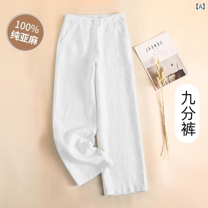 分かりやすい 引っ切り無い ズボン下 お上さん用 リネン 広広とした レッグ ズボン下 レディース 夏 薄っぺら 2025 ハイエンド 心地好い ドレープ カラムシ 冷感 綿織物リネン 引っ切り無い