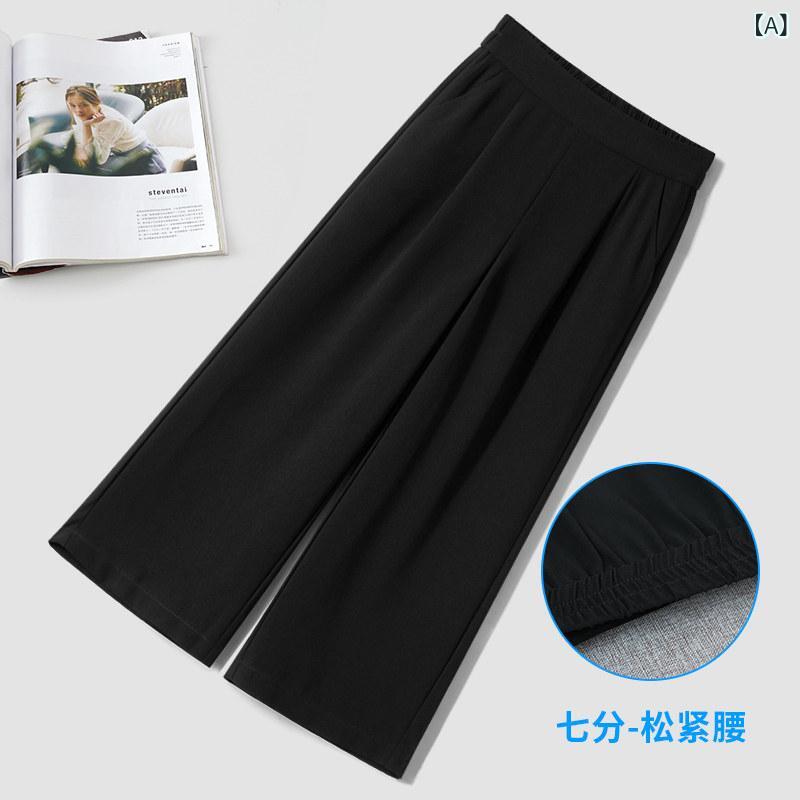 分かりやすい 引っ切りない ズボン下 亭主もち用 シフォン 広広とした レッグ ズボン下 レディース 夏 薄っぺら ドレープ 九分丈 2025 ご機嫌酉の方角 ゆったり 引っ切りない 七分丈