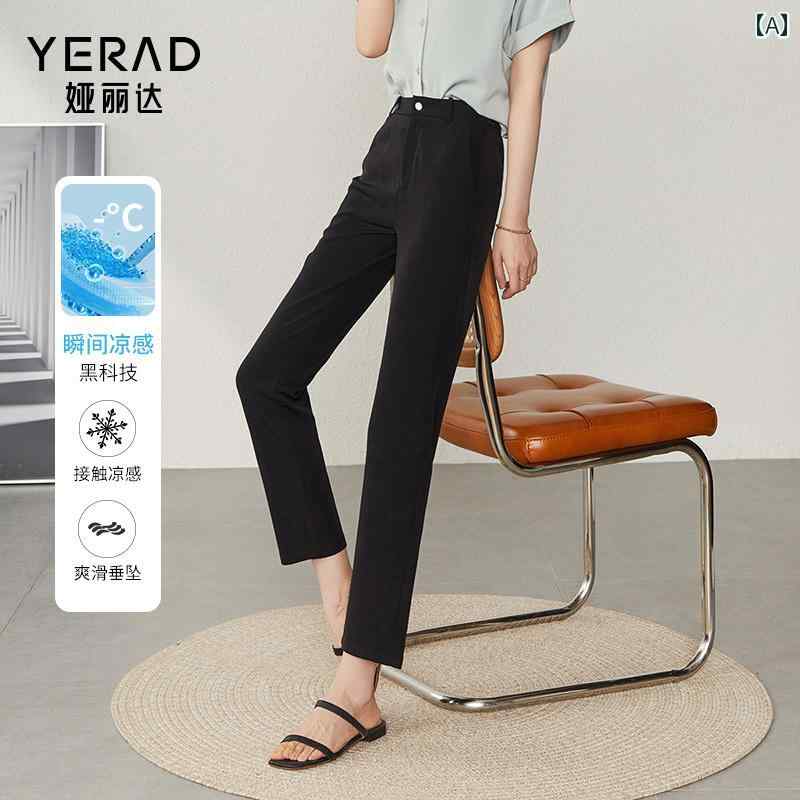 シンプル ストレート パンツ 女性用 Yalida レディースパンツ 日焼け防止 ストレート パンツ レディース 夏 2025 ホワイト ブラック 九分丈 スーツ