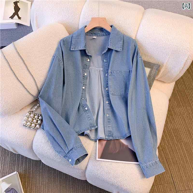 デニム ジャケット レディース シャツ 女性用 デニムジャケット 2024 春秋 スリム 小さい シャツ ジャケット カジュアル トップ