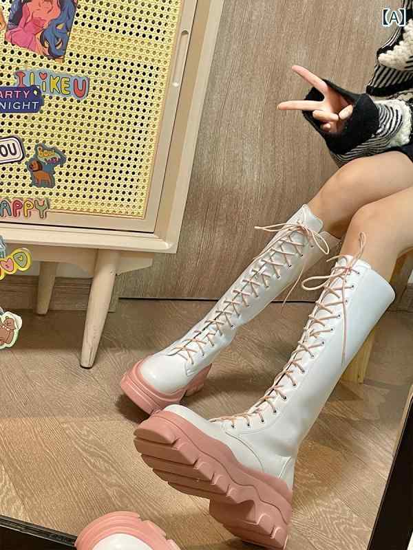 ハイ ブーツ レディース おしゃれ 柔らかい 女の子 ピンクの ブーツ 白い 厚底の 膝丈 レースアップの 騎士の 高さの ある イン プリンセス