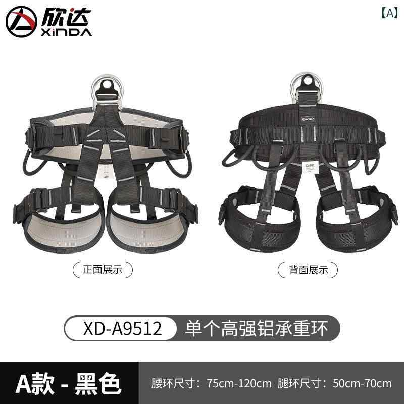ハーネス ロッククライミング 登山 Xinda 屋外 救助 登山 高所 作業 安全 ベルト スピード 降下 半身 ロッククライミング