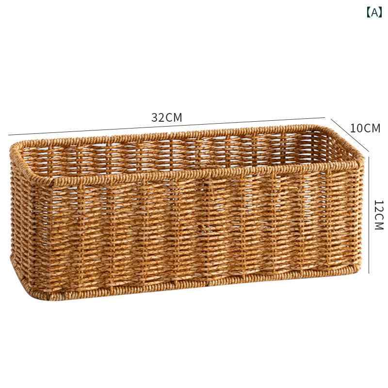 ラタン化粧台 東谷 ラタン キャビネット 幅36cm 2段 かごめ編み （ 収納 棚 扉