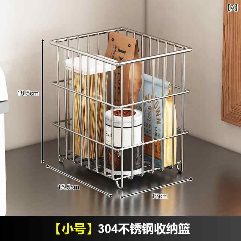 便利な 収納 バスケット ボックス 304 ステンレス スチール 収納 バスケット キッチン スナック フルーツと 野菜 デスク トップ 雑貨