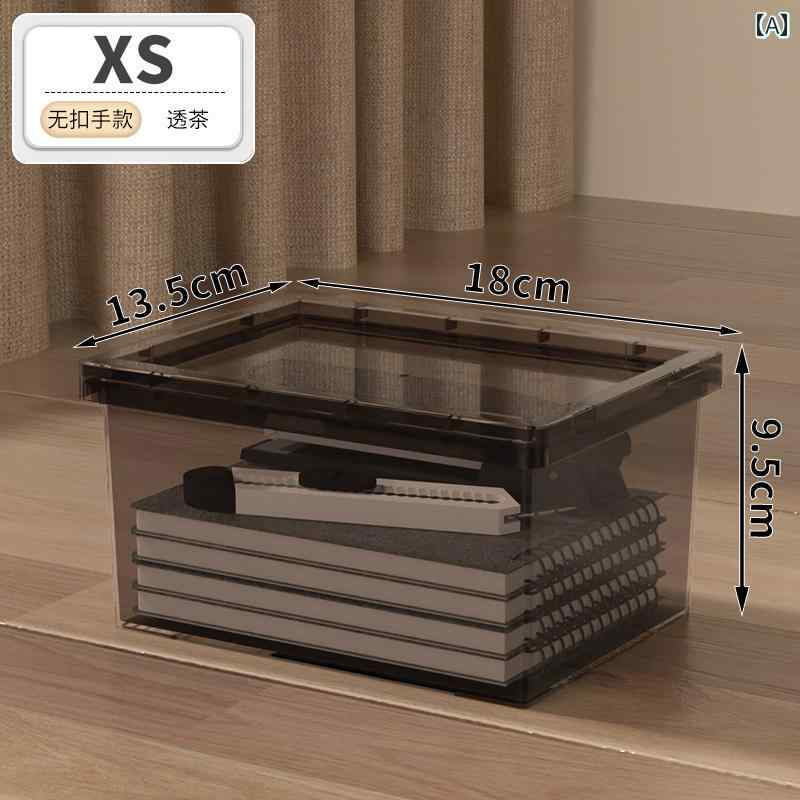 便利な 収納 バスケット ボックス 大容量の 透明な 黒い 収納 ボックス 家庭用の 衣類や おもちゃの プラスチック 特大