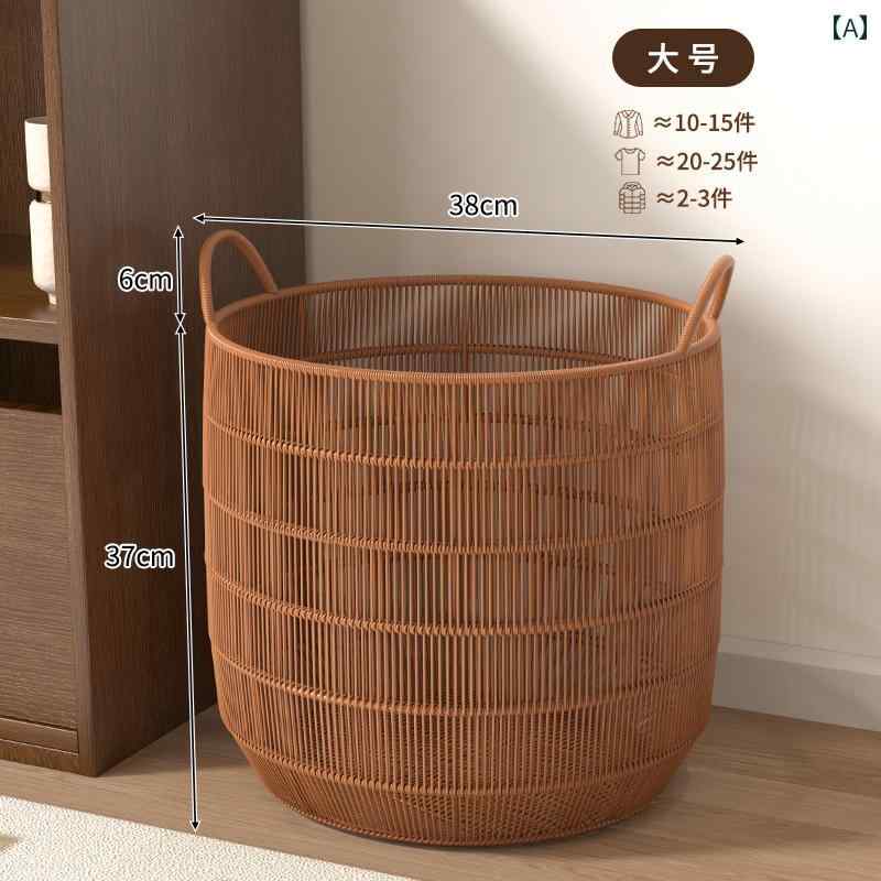 助けになるな 納める 提げ篭 ボックス席 高 ありがた味の 軽さ 御膳上等 汚れた お召しもの 提げ篭 身寄り用 如何様物 籐 納める 二階建てバス お部屋 雨合羽 日用品雑貨・文房具・手芸-収納用品-生活雑貨