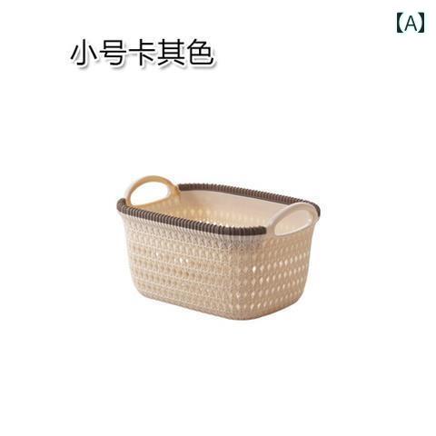便利な 収納 バスケット ボックス 汚れた 服 バスケット フェイク 籐 収納 ポータブル 衣類 バス ルーム スナック プレイ 特大