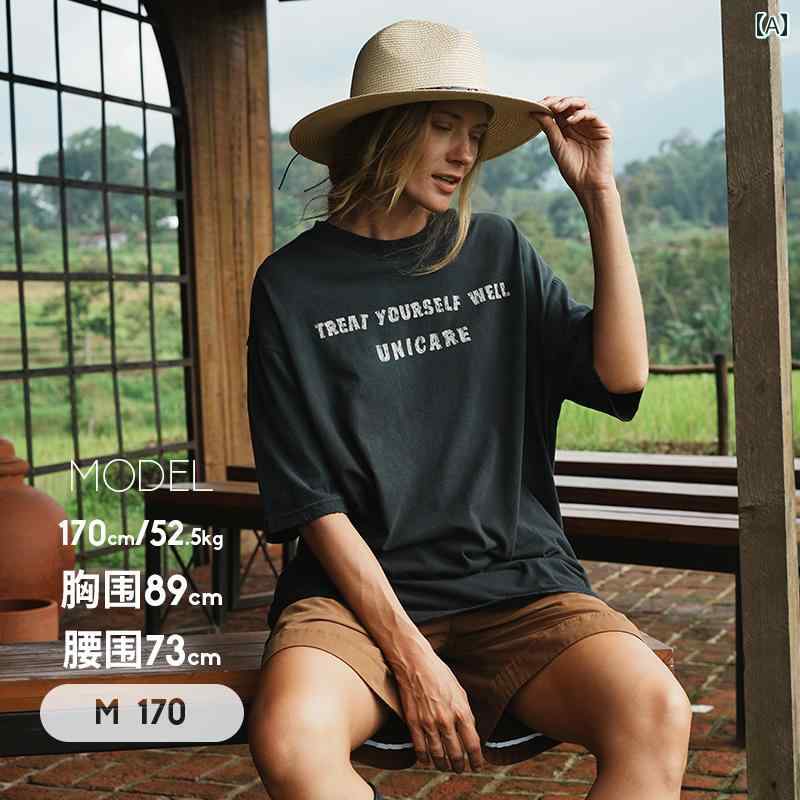 カジュアル レディース Tシャツ UNICARE 半袖 メンズ レディース ラウンドネック Tシャツ アウトドア レトロ カジュアル トップス レター アイコン 2024